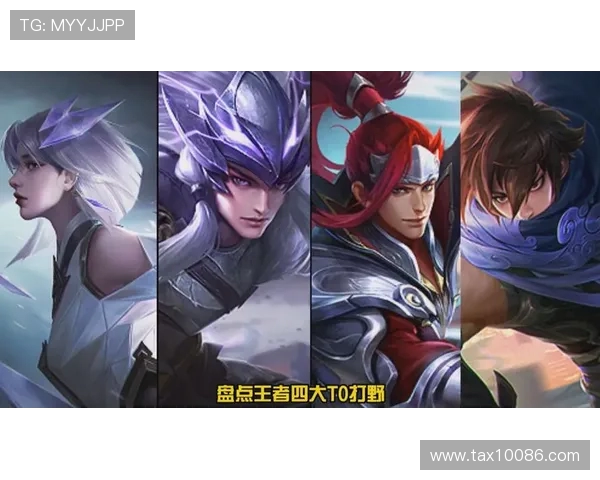 李秀英专访：深度回顾王者荣耀的辉煌历程与未来展望