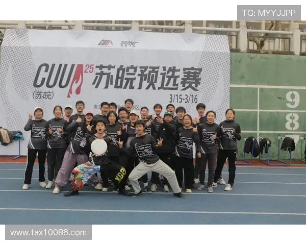 武汉飞盘队荣登全国耐力排行榜榜首引领飞盘运动新潮流 武汉飞盘队荣登全国耐力排行榜榜首引领飞盘运动新潮流