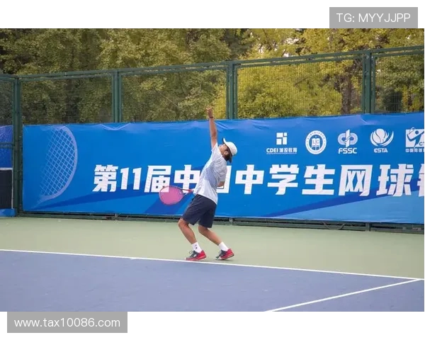 聚焦网球：探讨成都网球队员个人能力提升与团队协作的关系