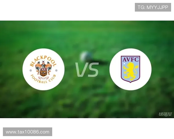 布莱克浦与查尔顿比赛前瞻分析及双方近期状态评估 布莱克浦与查尔顿比赛前瞻分析及双方近期状态评估