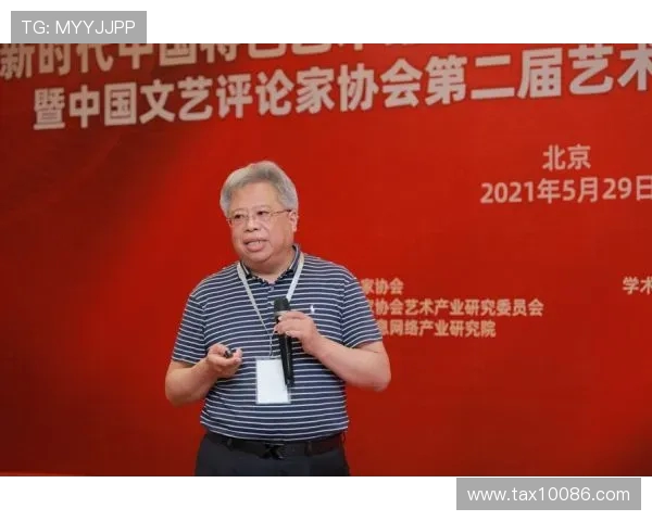 林葳:在艺术与生活之间探索自我表达的无限可能性 林葳:在艺术与生活之间探索自我表达的无限可能性