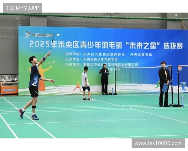 西安羽毛球队配合变革引发热议助力竞技水平提升