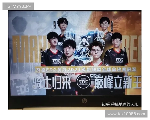 EDG战队心理素质提升引发热议DOTA2赛场新篇章的探索与反思 EDG战队心理素质提升引发热议DOTA2赛场新篇章的探索与反思