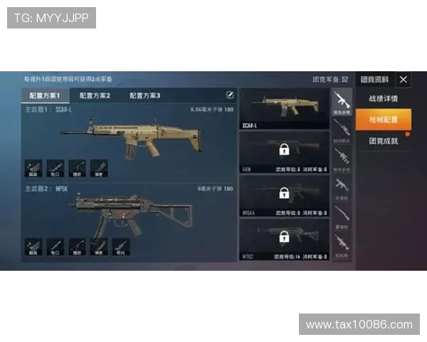 WE战术解析：深入探讨CSGO中的战术布局与团队协作策略
