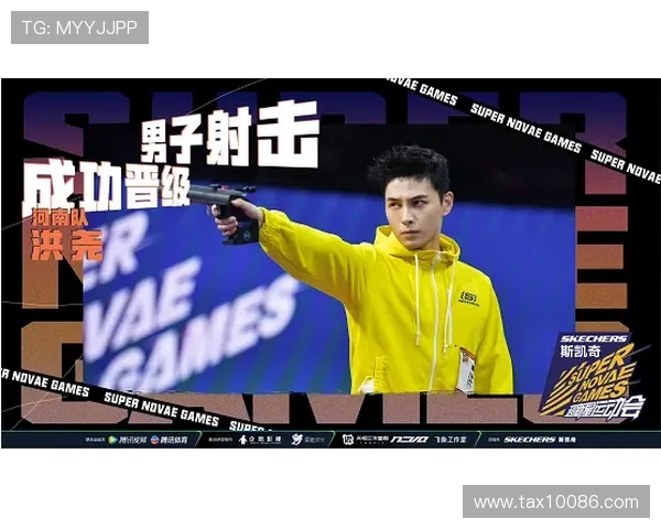 广州街舞队在极限运动会中以99分稳居积分榜首位