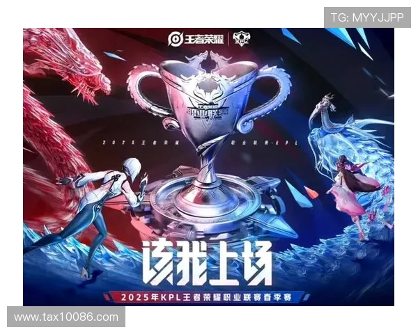 热议王者荣耀：JDG战队意识革新引发电竞圈热潮与思考